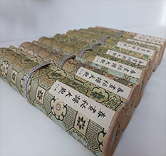 怀集春画全集之春画秘谱大观-中国古代春宫绘画全集